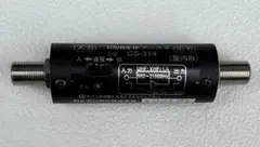 ⭐DXアンテナ CS/BS-IFブースタ CS-314-B 28dB形のサムネイル