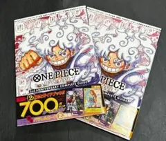ワンピースカード 2nd ANNIVERSARY COMPLETE GUID2冊