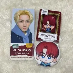 ENHYPEN ジョンウォン ハイスクールセット