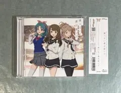 ちょこ様 リクエスト 2点 まとめ商品