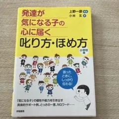 Item thumbnail for item a6103cf0-98fe-4d6e-9c38-b2f2153d73df