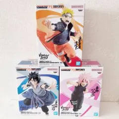 ②新品 NARUTO VIBRATIONSTARS ナルト サスケ サクラセット