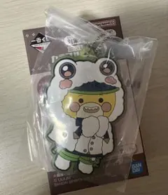 からぴち一番くじ♡シヴァ⭐︎ラバーチャーム♡カラフルピーチ