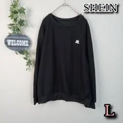 shein トレーナー