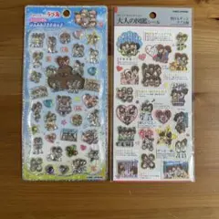 ラブ友 シール 大人の図鑑シール　明日もずっとラブ友編　ジュエルプチドロップのサムネイル