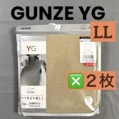 DoLce様 リクエスト 2点 まとめ商品