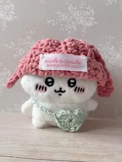 ちいかわ　お座りぬいぐるみ用　帽子＆ポシェット