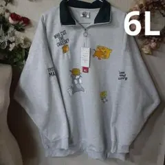 アベイルコラボ トムとジェリー ジップアップスウェット 6L
