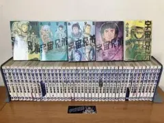 イムリ 全26巻セット 帯付き多数（23/26） 三宅乱丈 BEAM COMIX - メルカリ