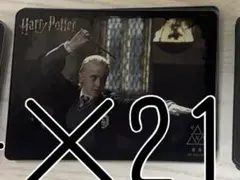 Item thumbnail for item a674c658-87d4-42c4-bccb-bf7840cd55a6