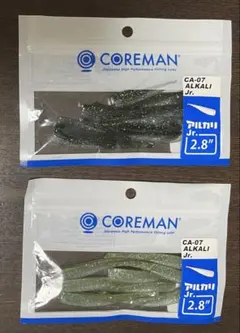 Tomoki Takashima様 リクエスト 3点 まとめ商品