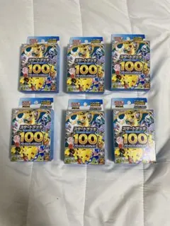 ポケモンカード スタートデッキ100 6個　新品　未開封