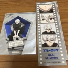 ブルーロック 凪 誠士郎 カード2枚　ノベルティ　マルイpop up