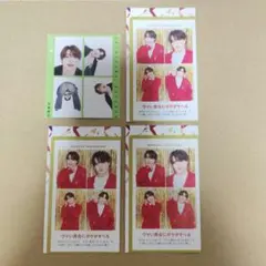 吉澤閑也 切り抜き 4枚セット