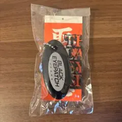 2026年最新】black eye patch カラビナの人気アイテム - メルカリ