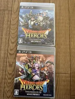 PS3ドラゴンクエストヒーローズII 双子の王と予言の終わり 2本セット