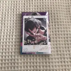 あめこ　ヒモクズ花くんは死にたがり(3) TSUTAYA特典付き