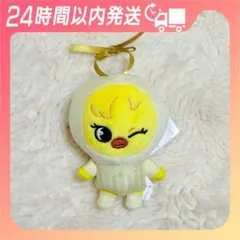 GiGO限定 SKZOO オーナメントマスコット フィリックス ポガリ