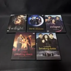 2026年最新】トワイライト・サーガ DVD-BOXの人気アイテム - メルカリ