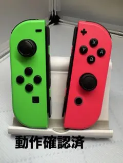 Nintendo Switch ジョイコン ネオングリーン&ネオンピンク