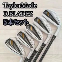 2026年最新】テーラーメイド r11 アイアンの人気アイテム - メルカリ