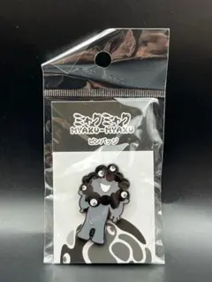 2025年最新】万博キャラクターの人気アイテム - メルカリ