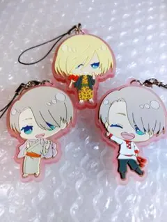 ユーリオンアイス　ラバスト　3点セット