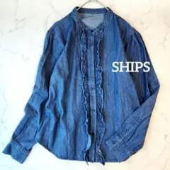 美品✨　SHIPS　シップス　ライトオンス フリル デニム シャツ　ブルーのサムネイル