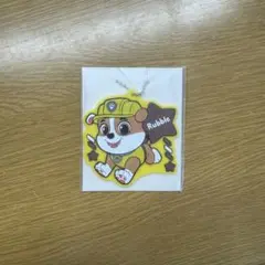 パウパトロール ラブル かっぱ寿司お名前ラバーチャーム