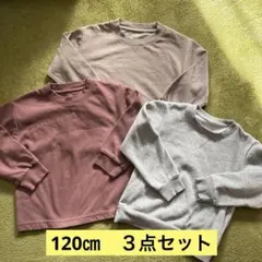 猫にゃんにゃん様 リクエスト 2点 まとめ商品