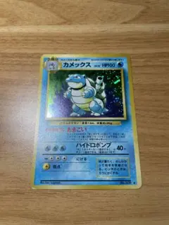 まつかわ様 リクエスト 2点 まとめ商品