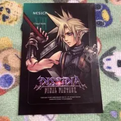 【 美品 】ディシディアファイナルファンタジー ネシカシール ディシディア ファイナルファンタジー NESiCAシール セフィロス