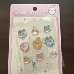 ボンボンドロップシール　おすそわけ　ちいかわセット