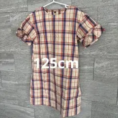 Green label relaxing チェック柄　ワンピース　125cm