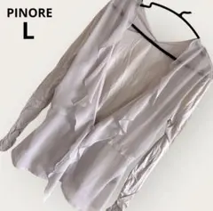 PINORE シアー フリル デザインカットソー L ライトグレー 上品 羽織りのサムネイル