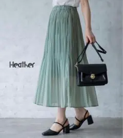 Heather ヘザー スカート シフォンスカート ロングスカート グリーン 緑のサムネイル