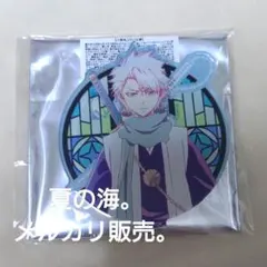 日番谷冬獅郎 BLEACH 千年血戦篇 アクリルスタンド