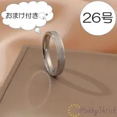 ◆セール中◆ シルバーリング (RR0139-S-4mm)