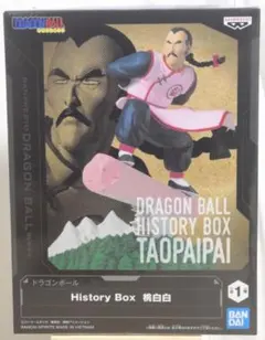 DRAGON BALL HISTORY BOX 桃白白 (TAOPAIPAI) - メルカリ