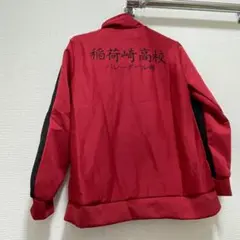 稲荷崎 ハイキュー ジャージ コスプレ Sサイズ