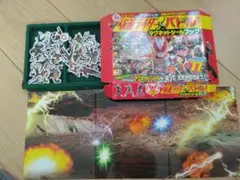仮面ライダーバトル　マグネットシールブック　リバイス