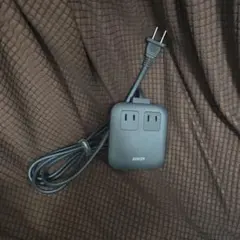 Anker Nano Charging Station