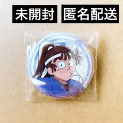 2025年最新】缶バッジ 尾浜勘右衛門の人気アイテム - メルカリ