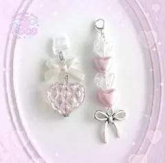 pika様 リクエスト 2点 まとめ商品