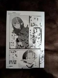 ミルキーサブウェイ 入場者特典 カナタ アカネ ポストカード ミニ漫画