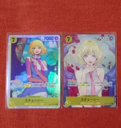 Item thumbnail for item 86974439-d6d8-44ea-a7ea-a74ad8eda064