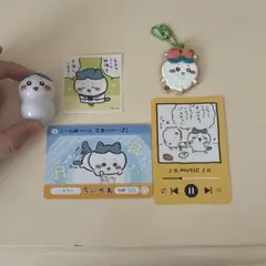 ちいかわ はちわれグッズ　フィギュア　キーホルダー カード　シール