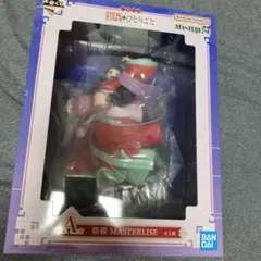 【新品未使用】薬屋のひとりごと 一番くじ 猫猫 MASTERLISE フィギュア