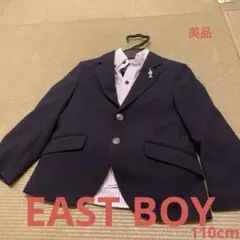 イーストボーイ　卒園式 入学式