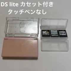 【破損】nintendo DS lite カセット3枚付き